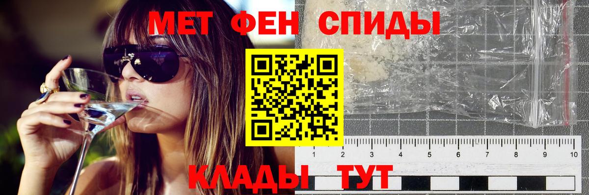 А ПВП Тихвин