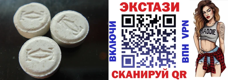 купить  сайты  Тихвин  Ecstasy 250 мг 