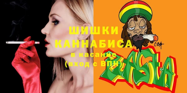 дистиллят марихуана Алзамай