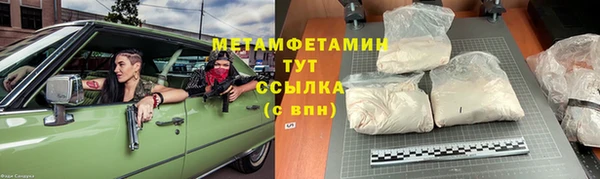кокаин колумбия Аркадак