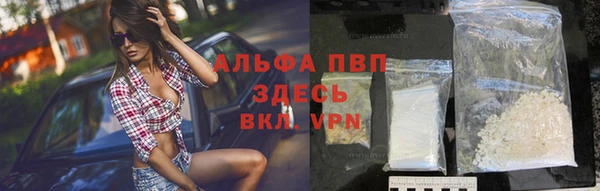 таблы Алексин