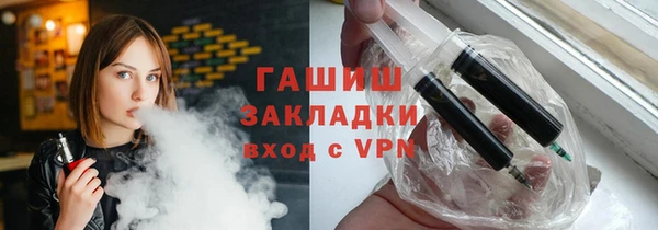 тгк Алексеевка