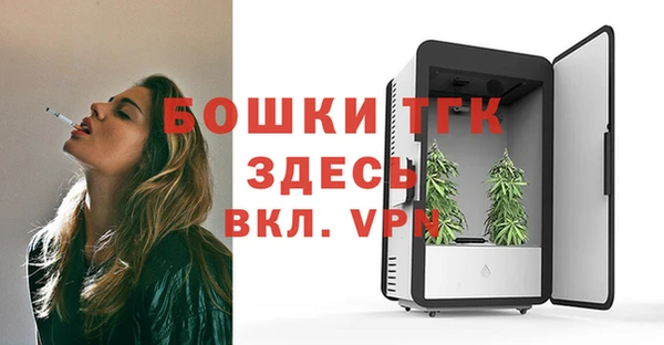 тгк Алексеевка