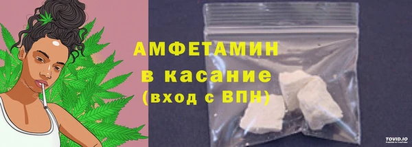 дистиллят марихуана Алзамай