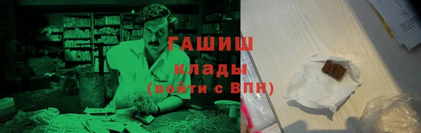 тгк Алексеевка