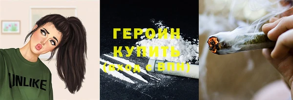 кокаин колумбия Аркадак