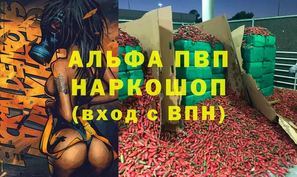 ешки Тобольск