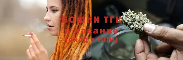 кокаин колумбия Аркадак