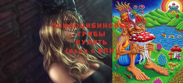 дистиллят марихуана Алзамай