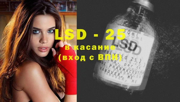 кокаин колумбия Аркадак