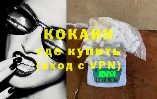 тгк Алексеевка