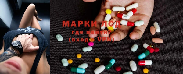 тгк Алексеевка