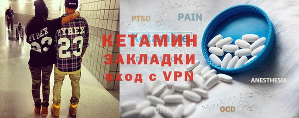таблы Алексин