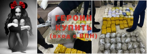 кокаин колумбия Аркадак