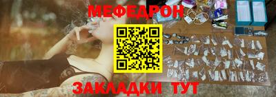 хмурый Новозыбков