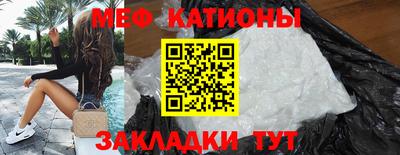 хмурый Новозыбков