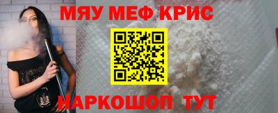 хмурый Новозыбков