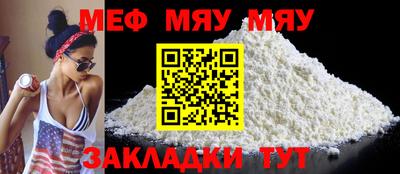 хмурый Новозыбков