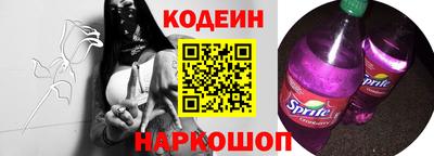 хмурый Новозыбков