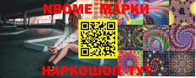 каннабис Новодвинск