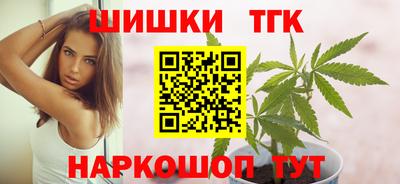 хмурый Новозыбков