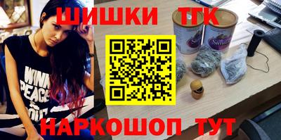 хмурый Новозыбков