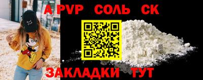 хмурый Новозыбков