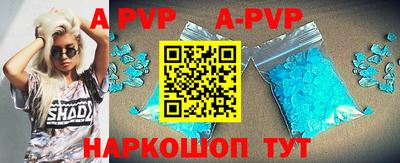 каннабис Новодвинск
