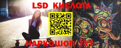 хмурый Новозыбков