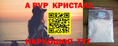 хмурый Новозыбков