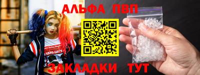 хмурый Новозыбков