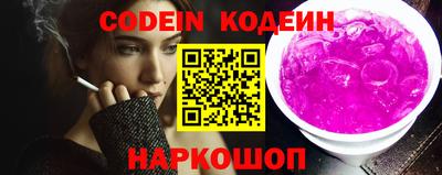 хмурый Новозыбков