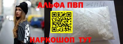 каннабис Новодвинск