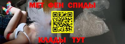 хмурый Новозыбков
