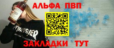 каннабис Новодвинск