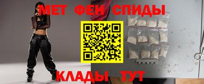 каннабис Новодвинск