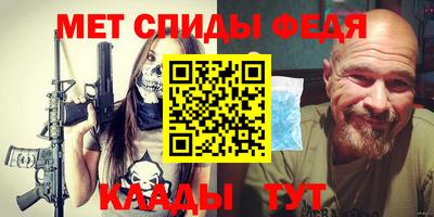 каннабис Новодвинск