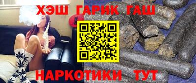 хмурый Новозыбков