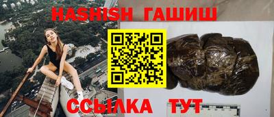 каннабис Новодвинск