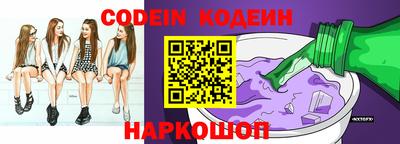 хмурый Новозыбков