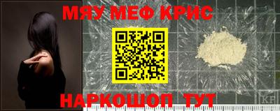 каннабис Новодвинск