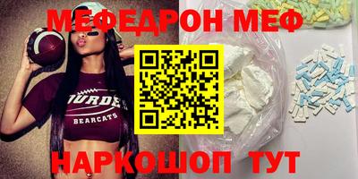 каннабис Новодвинск