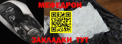 хмурый Новозыбков