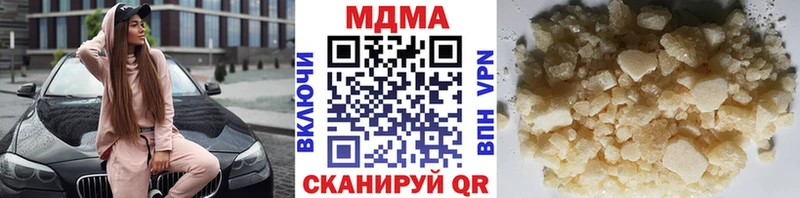 ссылка на мегу как зайти  купить   Тихвин  MDMA VHQ 