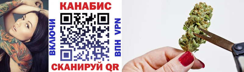 Шишки марихуана AK-47  блэк спрут зеркало  сайты даркнета официальный сайт  Тихвин 